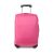 Чехол для чемодана 01S розовый